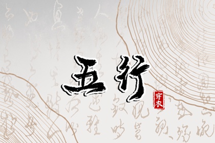 中国万年历黄历|今日黄历查询|2026年黄历查询